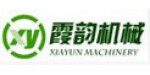 上海霞韻輸送機械設備有限公司