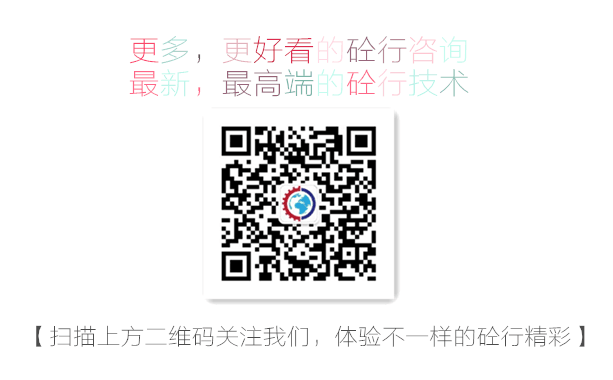 工程機(jī)械、徐工、二手機(jī)