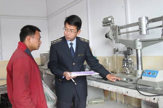 混凝土、混凝土企業(yè)、商品混凝土