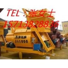 混凝土攪拌機(jī)、JS系1000砼攪拌機(jī)經(jīng)濟(jì)環(huán)保