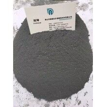 汕頭微硅粉 硅灰 廠家直銷(xiāo)