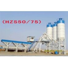 HZS攪拌站75、50