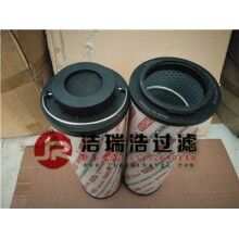 1300R020ON/-B6賀德克濾芯火爆熱銷精選高品質(zhì)濾芯
