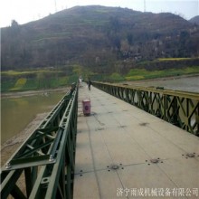 回收貝雷片， 貝雷橋回收 ，棧橋回收