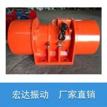 MVE4300/15三相振動(dòng)電機(jī)