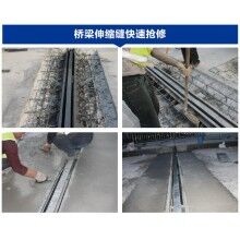 市政橋梁鋪裝層破損漏水怎么處理？