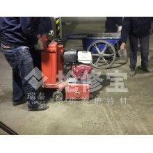 地下停車場地坪基層處理什么快速材料好？