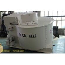 科尼樂混合造粒機(jī)分解工藝解決不同類型物料