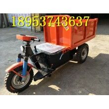 一級(jí)質(zhì)量！柴油自卸翻斗車 工程建筑拉貨車 農(nóng)用車