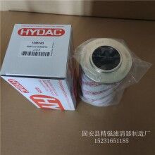 【賀德克濾芯0330D010BN4HC規(guī)格參數(shù)】價(jià)格_廠家