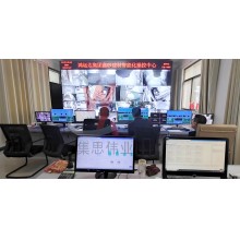 混凝土ERP信息化管理軟件