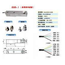 供應(yīng)：SSB-I 傳感器、SSB-I稱重傳感器、SSB-I 梅迪亞稱重傳感器