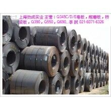 Q345D卷分條，Q345D卷開平(圖)