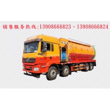 程力汽車(chē)clqgw陜汽德龍前四后八清洗吸污車(chē)廠(chǎng)家價(jià)格、配件報(bào)價(jià)、視頻圖片