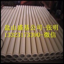 普通地泵無(wú)縫直管