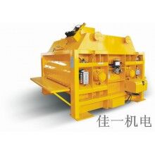 雙臥軸商品混凝土攪拌機