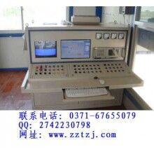 微機控制系統(tǒng)，攪拌站電器