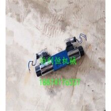 銷售攪拌機(jī)配件，混凝土攪拌機(jī)配件，仕高瑪MAO3000型攪拌機(jī)液壓電磁閥