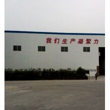  南京中聯(lián)混凝土、商品混凝土價格