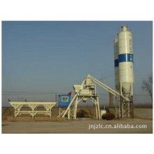 混凝土攪拌站HZS40、攪拌機(jī)、商砼站